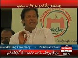 See reaction of Imran Khan when Shah Farman started talking during his speech