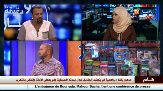 المختص في علم الإجتماع سعد لعرابة : الأدوا ت المدرسية الجديدة تغير مفهوم الدراسة إلى اللعب و العنف