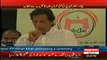 See reaction of Imran Khan when Shah Farman started talking during his speech