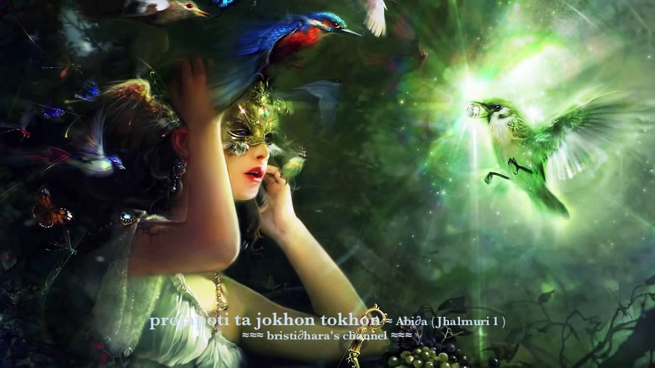 projapoti_ta_jokhon_tokhon