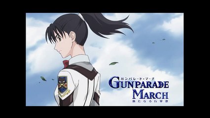 건퍼레이드 마치 2화