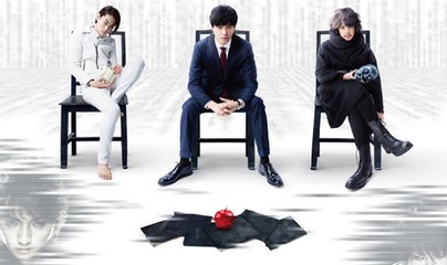 Death Note- Light up the NEW world - Official Trailer