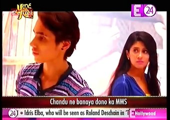 Yeh Rishta Kya Kehlata Hai 1st September 2016 News
