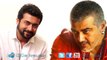 Surya follows Thala Ajith Kumar| 123 Cine news | Tamil Cinema news Online