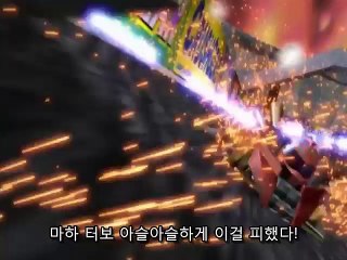 격투 크러시기어 TURBO 26화