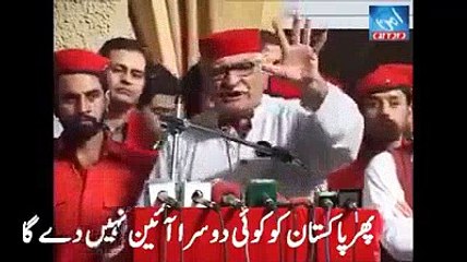 Traitors of Pakistan.