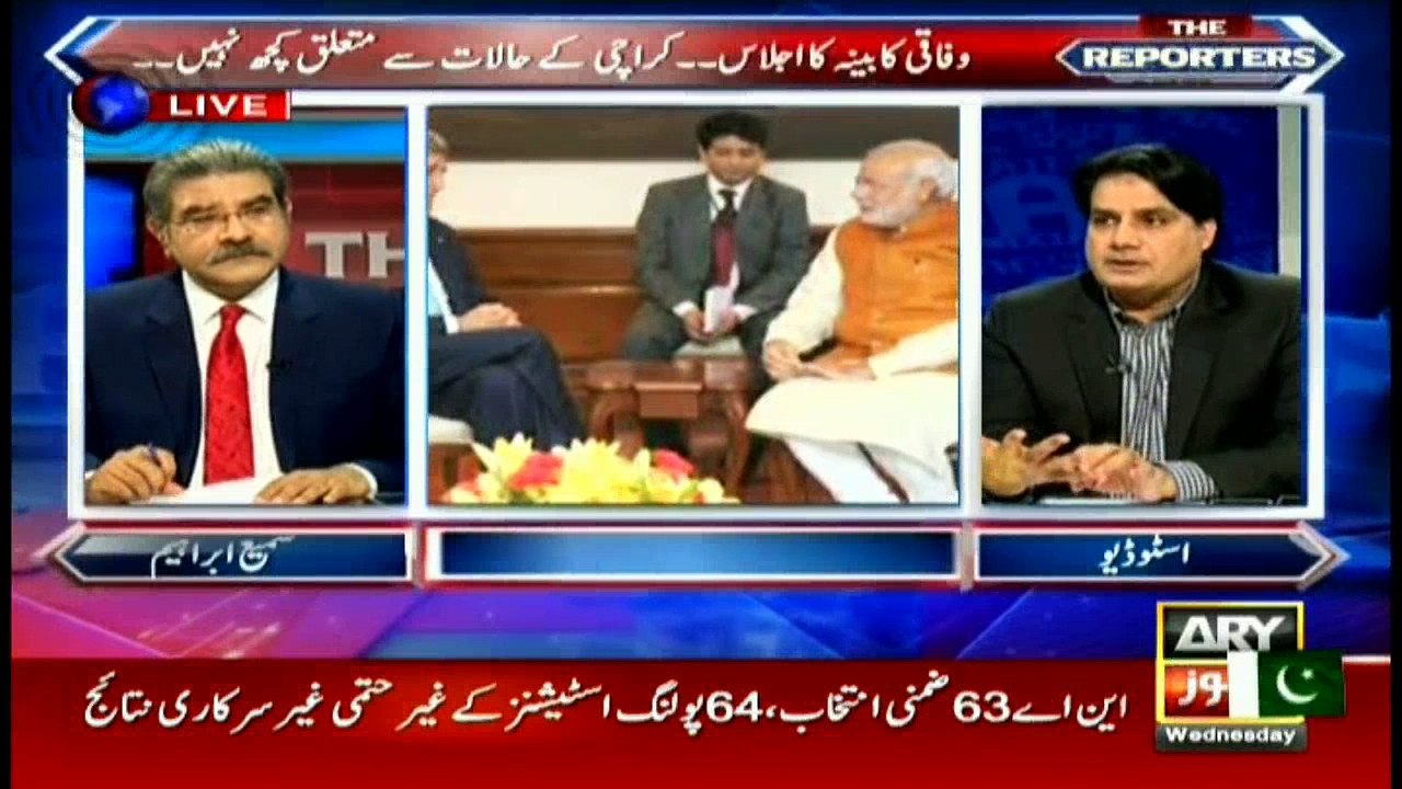 Meeting under COAS agreed upon taking action against anti-Pakistan elements: Sabir Shakir