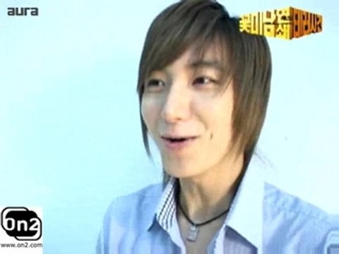 Super Junior - Flower Boys LeeTeuk Charater analysis [640x48