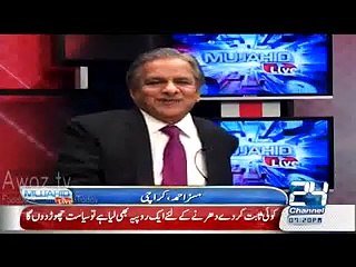 Female Live Caller Insults Host On Their Vulgar Dressing