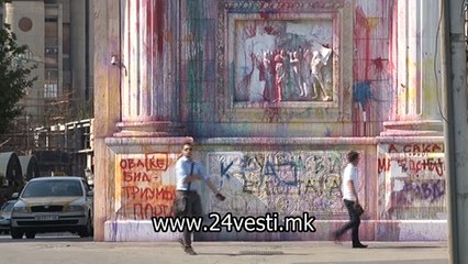 MAJA CISTENJE NA PORTA MAKEDONIJA 31 8 2016