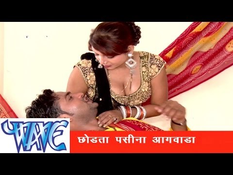 छोराता पसीना - Chhorata Pasina | Net Wali | Ankush - Raja | Latest Bhojpuri Hot Song