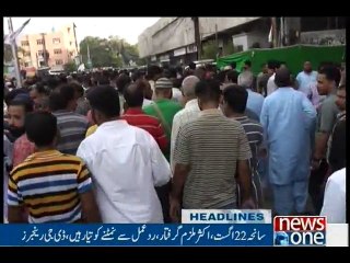 NewsONE Headlines 9PM, 31-Aug-2016