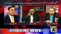 Rauf Klasra Taking a Dig at Fawad Ch for Going in Politics