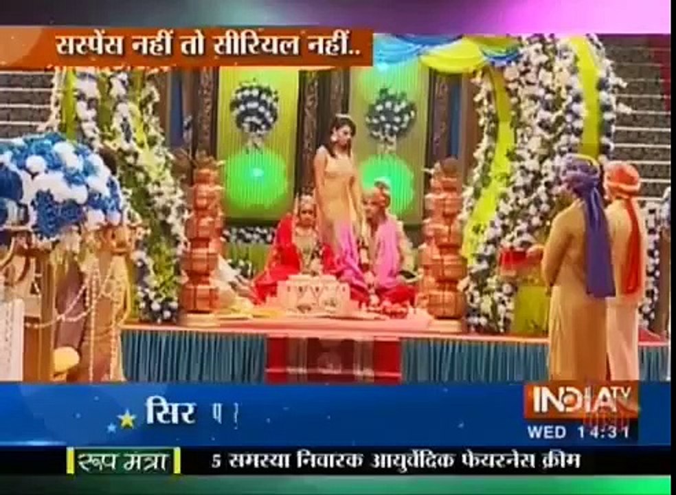 Ek Tha Raja Ek Thi Rani - Episode 290 - September 01, 2016 - Preview On News