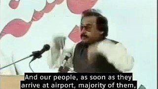 Altaf Hussain Ki Yaadgar Leaked Video
