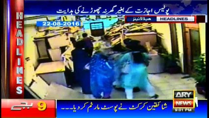 Headlines  2100 – 31st August 2016