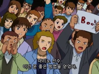 격투 크러시기어 TURBO 55화