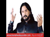 Karbala ke yeh sada hay La ilaha il Allah Noha by Irfan Haider 2000