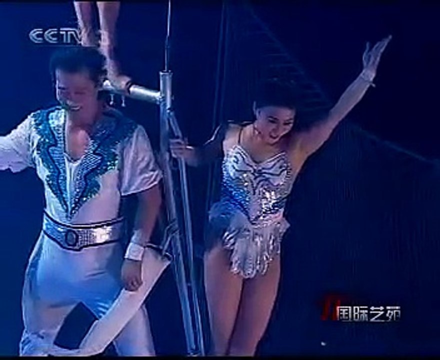 空中飛人