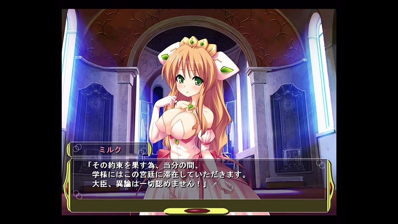 【巨乳ルート】  おっぱい戦争～巨乳VS貧乳～  Part 8