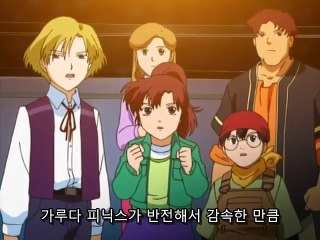 격투 크러시기어 TURBO 68화