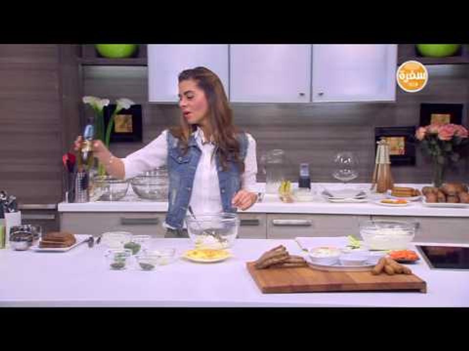 جبنة بالأعشاب | سالي فؤاد