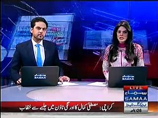 Hamza Ali Abbasi response on Punjab government action against him_low