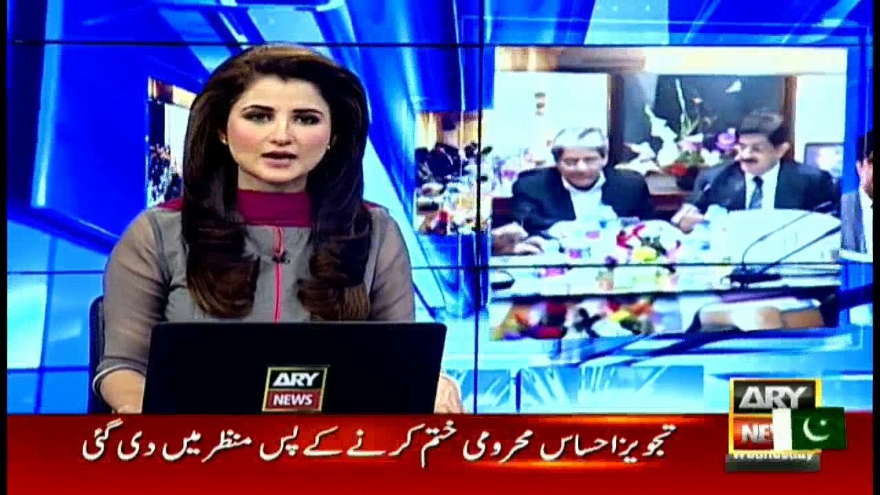News @ 9 - 31st August 2016