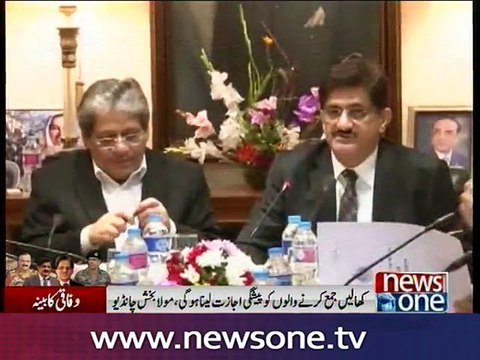 Major counter terrorism steps to be taken in coming days: Moula Bux Chandio