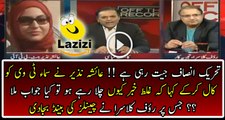 Ayesha Nazir is Revealing Drama of Media over PP 232