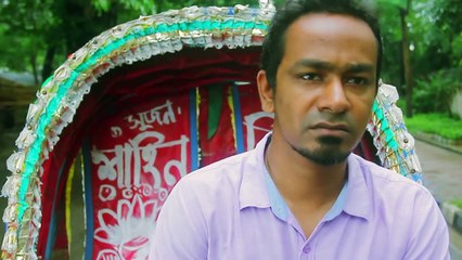 Change - A Hawai MiThai Production Film