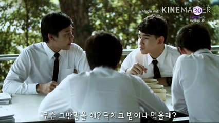 [한글자막] Part Time the series 7-3화