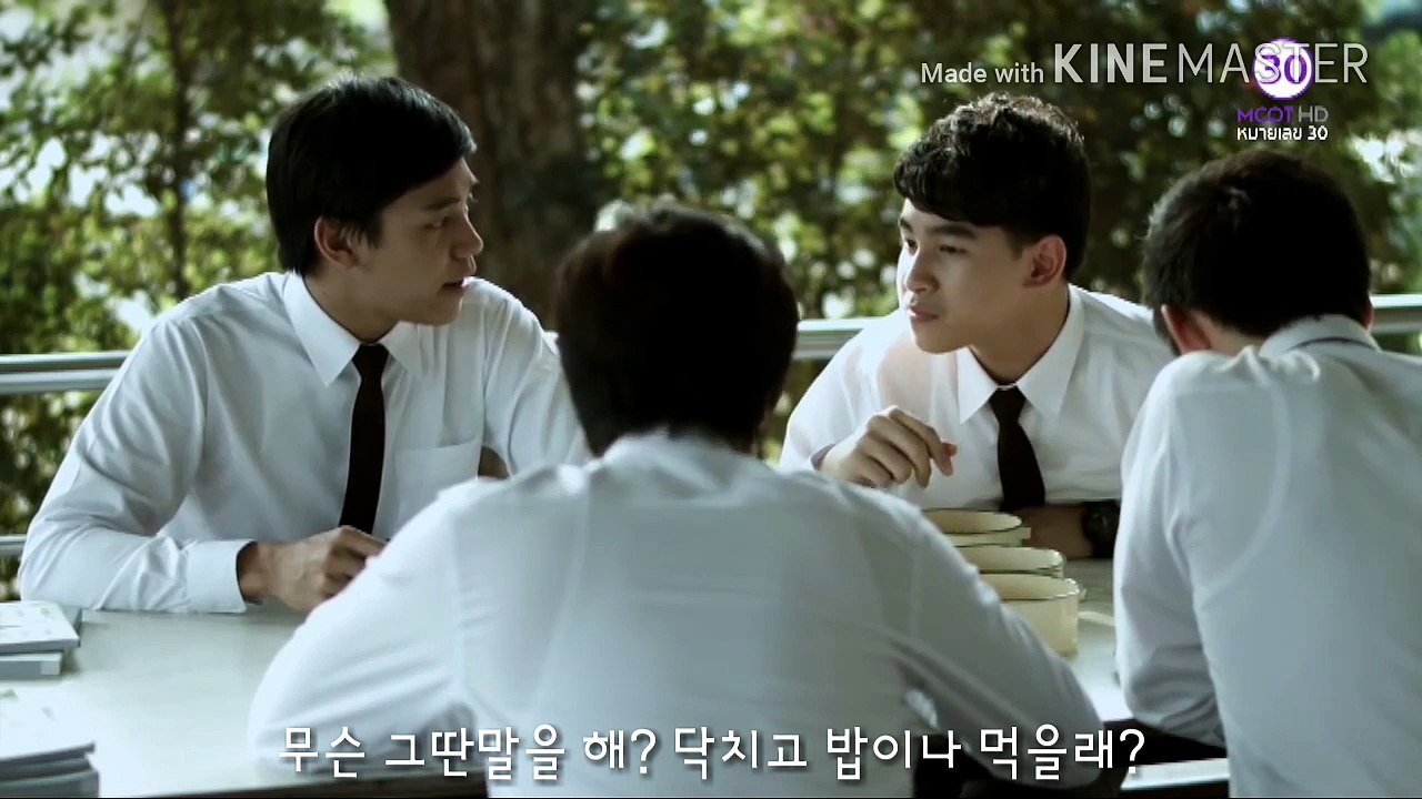 [한글자막] Part Time the series 7-3화
