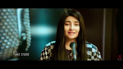 GUL PANRA - KISI MEHERBAN NE AANKHEIN MERI ZINDAGI SAJADI 2016