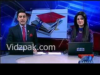 A son of watchman wins three gold medals in medical from Dir,Peshawar - Watch video