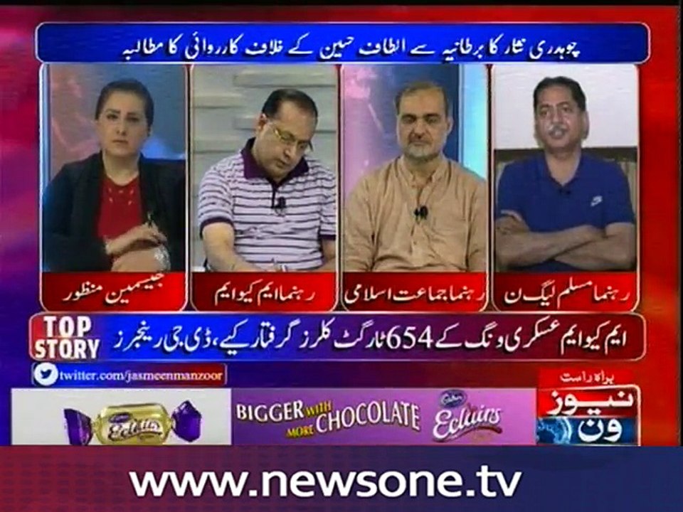 Tonight with Jasmeen, 31-Aug-2016