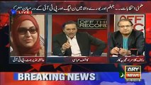 PTI Candidate Ayesha Nazeer Exclusive Talk With Kashif Abbasi and Rauf Klasra