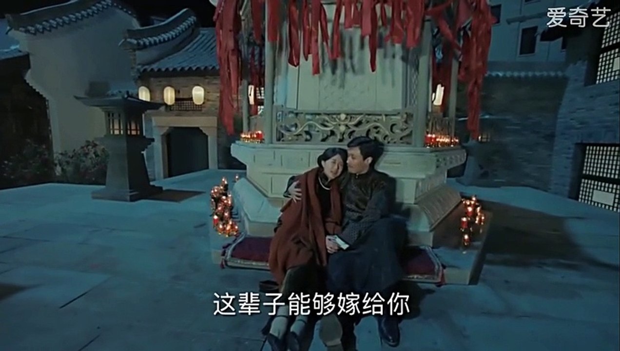 老九门 41集预告
