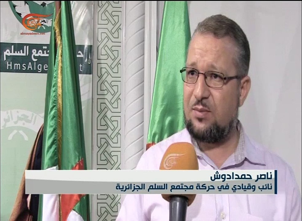 الجزائر توافق على إعادة فتح مكتب حركة حماس على أراضيها
