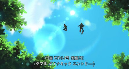 나루토 극장판 로드 투 닌자 Part1