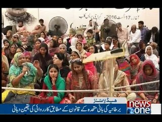 NewsONE Headlines 12AM, 1-Sep-2016
