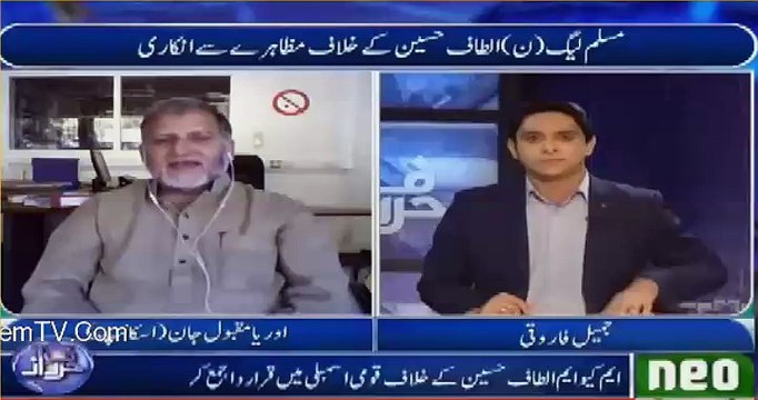 Nawaz Sharif told his UK workers not to protest against MQM