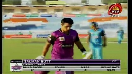 One of The Best Catch in Pakistan Dmestic History by Asad Shafiq in National T20 Cup 2016 - YouTube