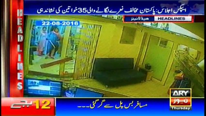 Headlines  0000 – 1st September 2016