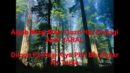 Punjabi-Super-Hit-Heart-BroKen-Sad-Song " KUJH YAADAN DY GAYE NE , KUCH HOKE DY GAYE NE "