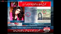 Qandeel Baloch Crying Badly while revealing her past - Express News