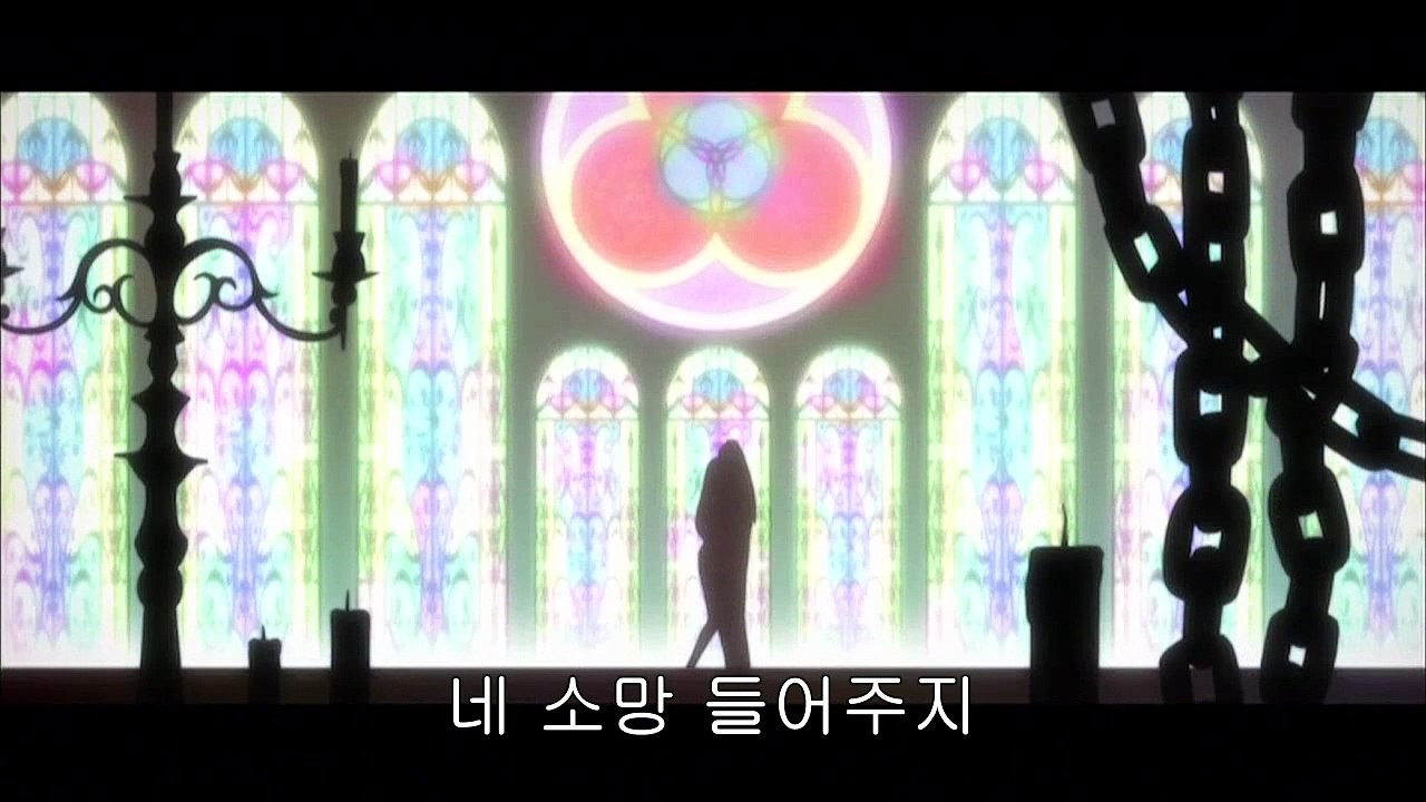 댄스 인 더 뱀파이어 번드 9화