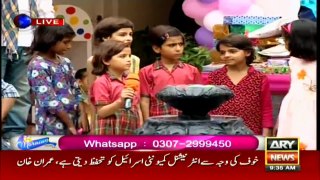 The Morning Show With Sanam Baloch - 14 July 2016