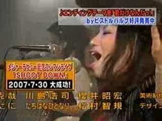 8/1　The Best House SHOOT DOWN　PISTOL VALVE