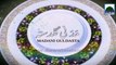 Qurbani Ka Afzal Din Aur Janwar - Maulana Ilyas Qadri - Qurbani Video